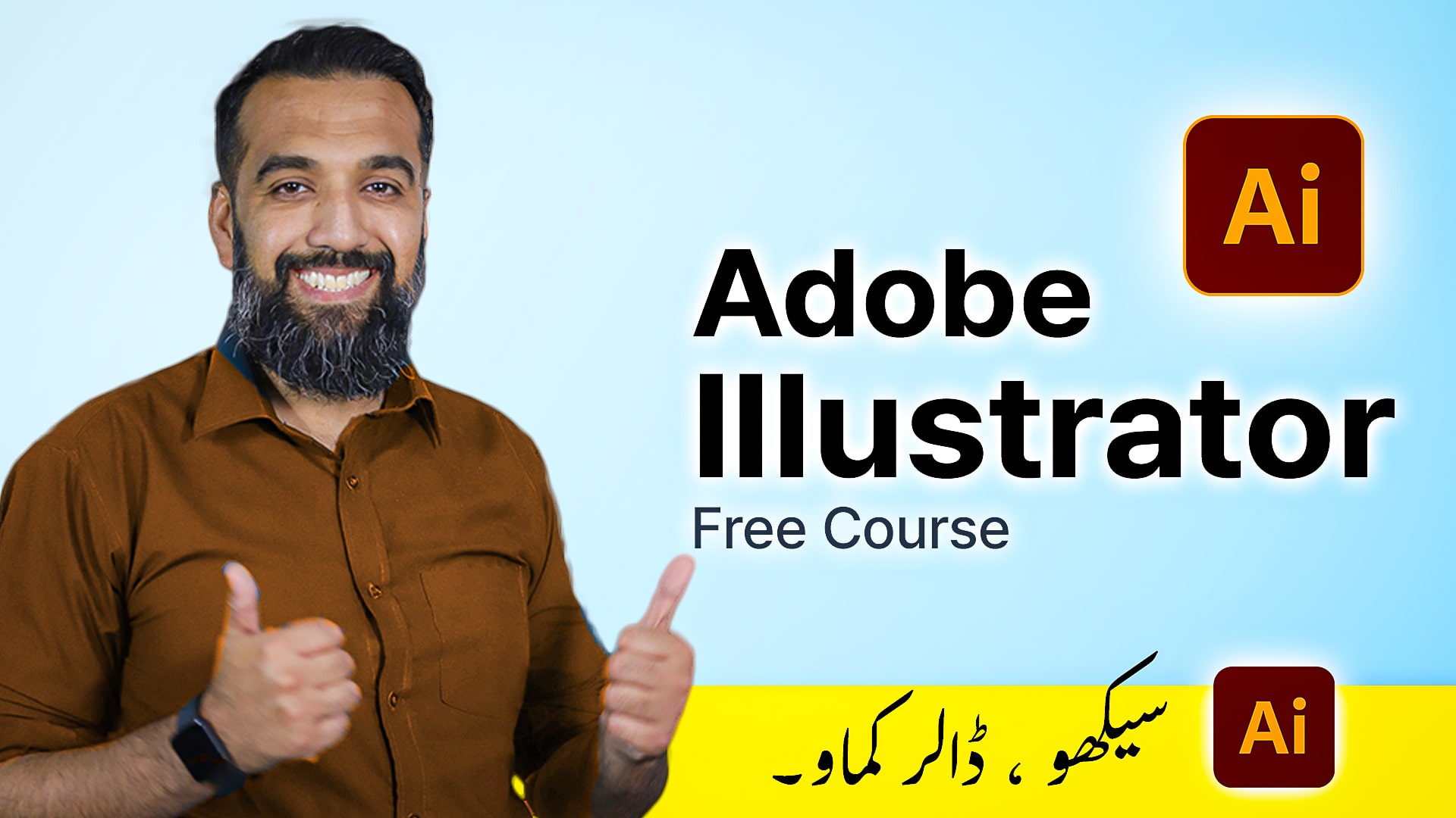  adobe-illustrator-course-for-beginners-graphic-desginer-by-azadchaiwala-64f858b8a7618911712362.jpg 