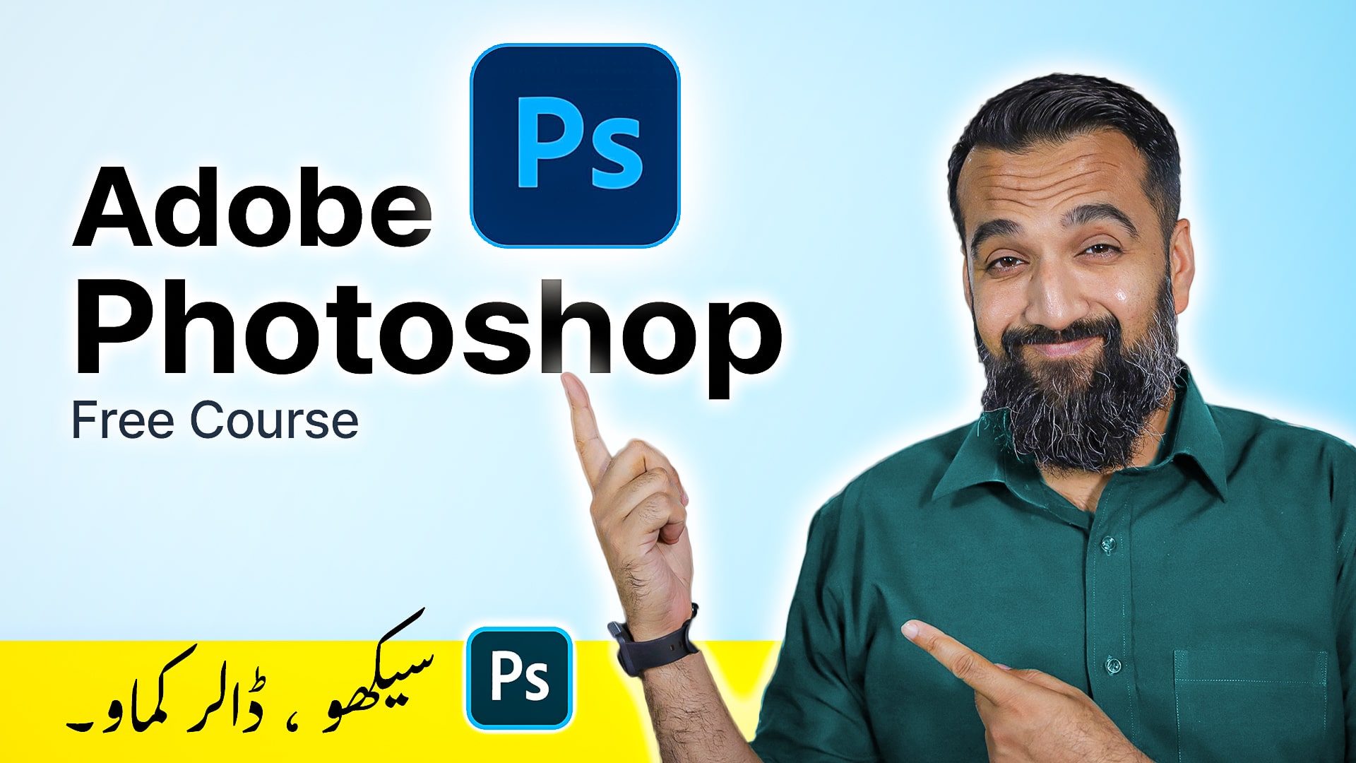  adobe-photoshop-course-for-beginners-graphic-designer-by-azadchaiwala-64f856a86af3b509934764.jpg 
