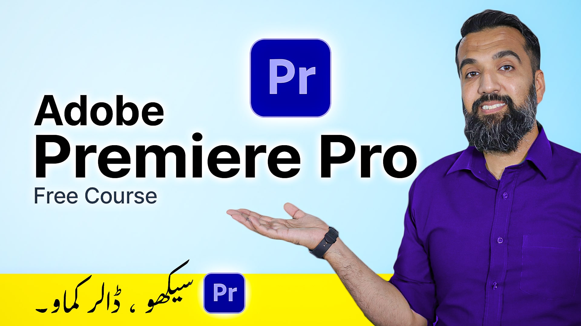  adobe-premiere-pro-course-for-beginners-editors-by-azadchaiwala-64f855ddcacdf607788087.jpg 