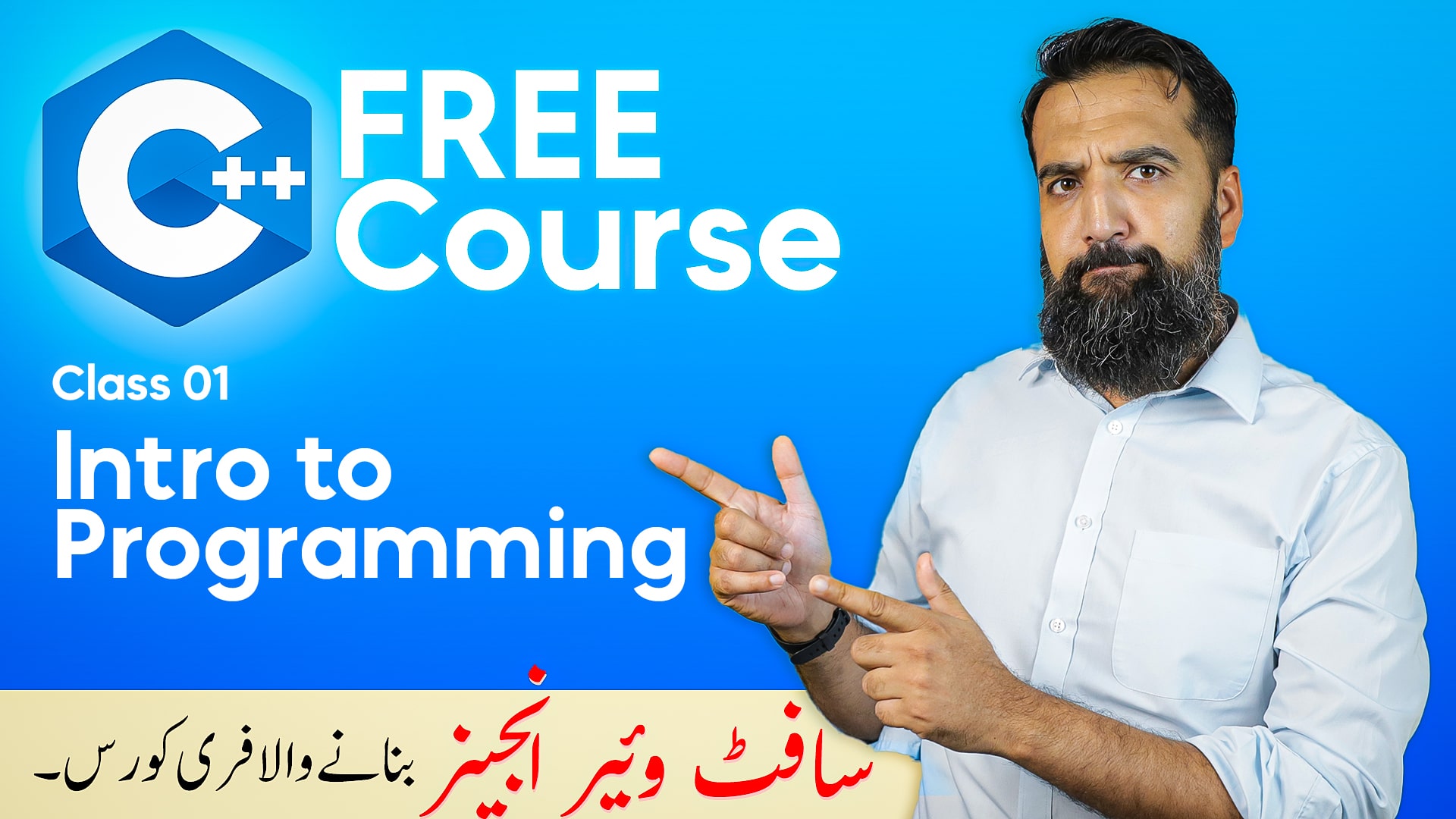  c-course-for-programmers-by-azad-chaiwala-64f859b8d2097078416219.jpg 