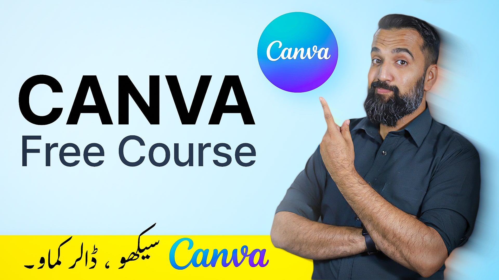  canva-course-for-beginners-graphic-designers-by-azadchaiwala-64f858e7565aa137121029.jpg 