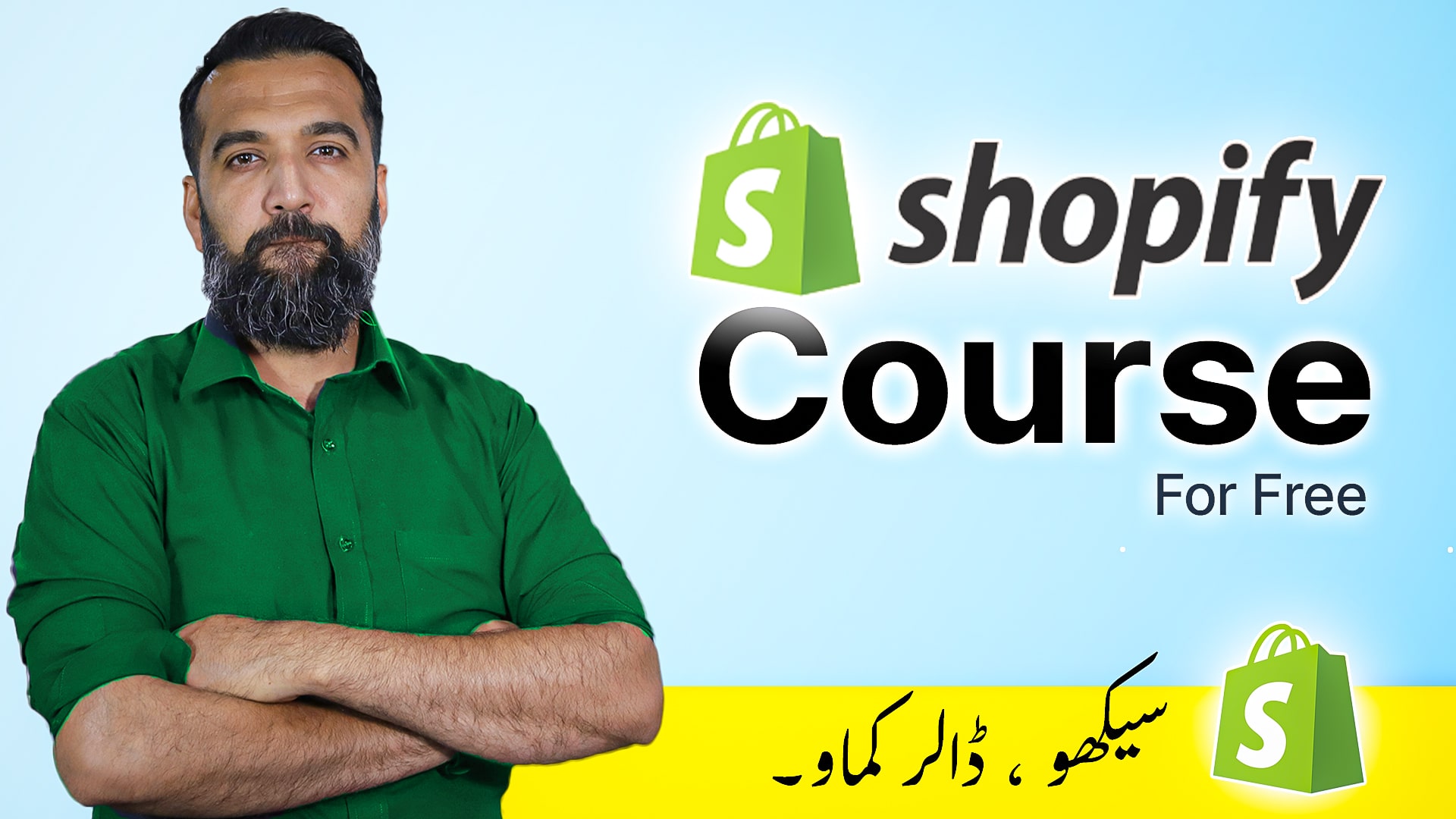  shopify-course-for-beginners-by-azadchaiwala-64f8573d7e0c2505763872.jpg 