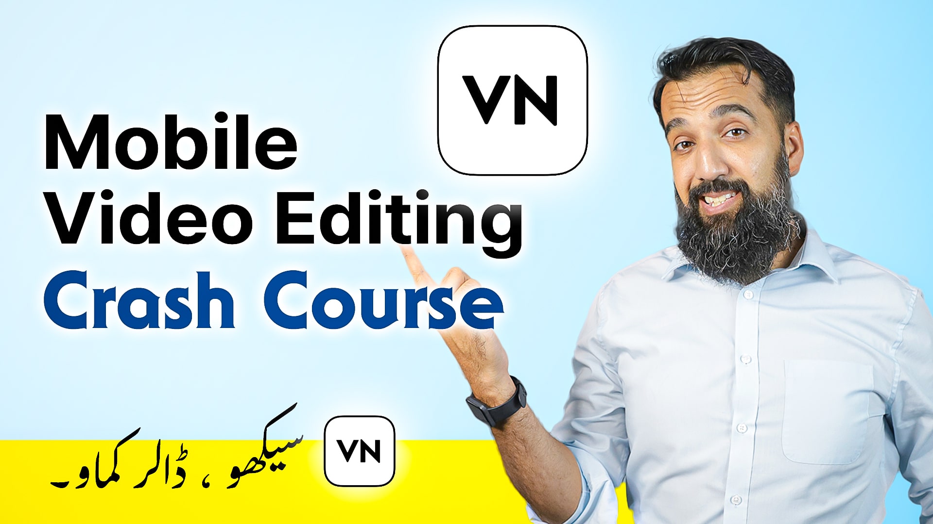  vn-editor-course-for-beginners-video-editors-by-azadchaiwala-64f85b4f394d1736095355.jpg 