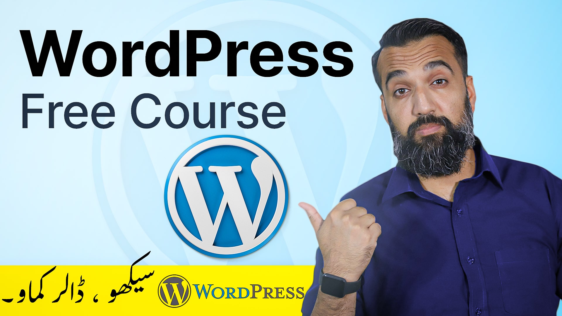  wordpress-course-for-beginners-by-azadchaiwala-64f85a8dedb39849613700.jpg 